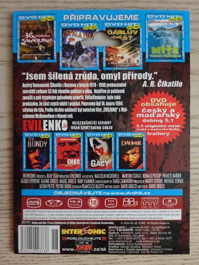 EVILENKO, DVD FILM