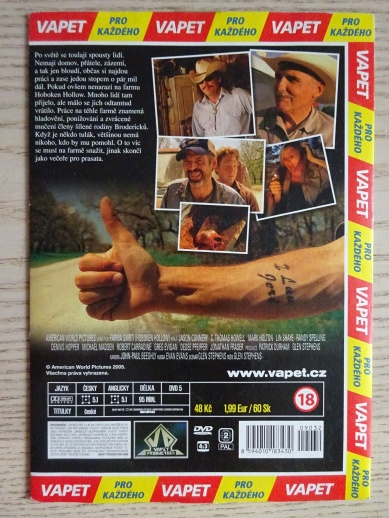 FARMA SMRTI, DVD FILM