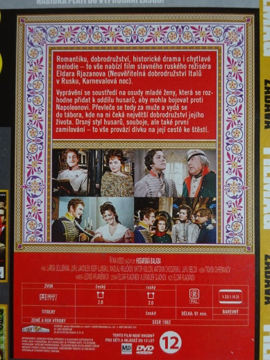 HUSARSKÁ BALADA, DVD FILM