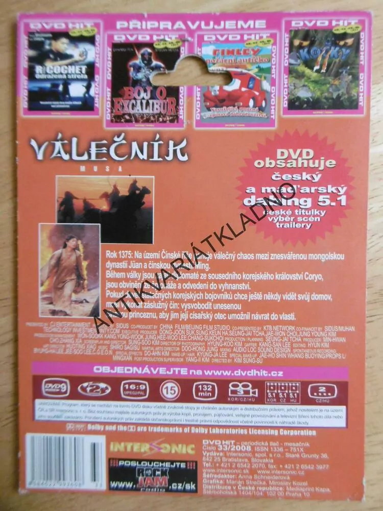 VÁLEČNÍK, DVD FILM