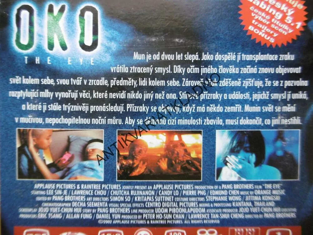 OKO, THE EYE, DVD FILM