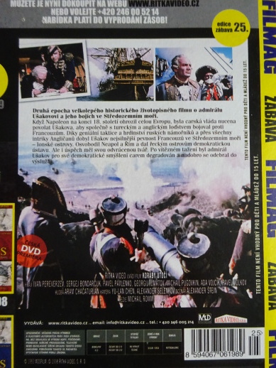 KORÁBY ÚTOČÍ, DVD FILM