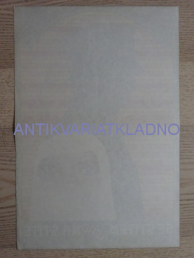 SE ŠTÍTEM NEBO NA ŠTÍTĚ, FILM SSSR, R: FAJZIJEV, PL: FIŠER, PLAKÁT 186