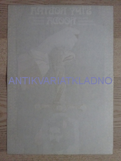 ŠÍPY ROBINA HOODA, FILM SSSR, R: TARASOV, PL: TEISSIG, PLAKÁT 270