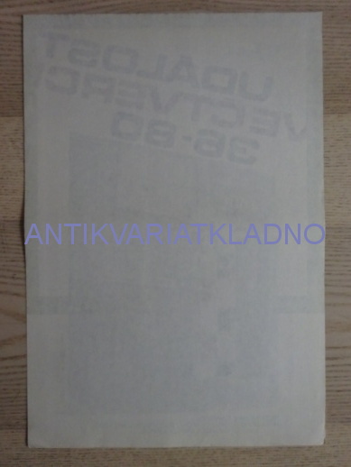 UDÁLOST VE ČTVERCI 36-80, FILM SSSR, R: TUMANIŠVILI, PL: BLÁHA, PLAKÁT 335