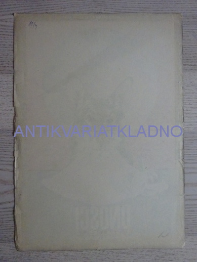 ÚNOSCI, FILM RUM, R: NEMET, PL: ZEMAN, PLAKÁT 339