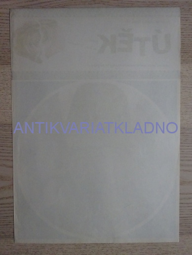 ÚTĚK, FILM SSSR, R: NAUMOV, PLAKÁT 345