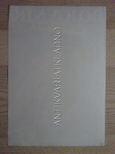 BOJOVNÍK OD ŽLUTÉ ŘEKY, FILM HONGKONG, R: SIN-JEN, PLAKÁT 509