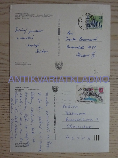 JIHLAVA, PÁVOV, JIHLAVSKÉ VRCHY, KRAJ VYSOČINA, 2 KUSY