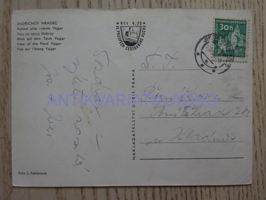 JINDŘICHŮV HRADEC, RYBNÍK VAJGAR