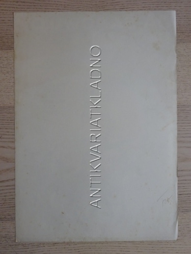 JÁ, ŠAPOVALOV, FILM SSSR, R: KARELOV, PL: MIOVSKÝ, PLAKÁT 764