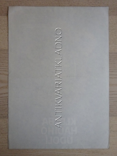 KLETBA HADÍHO ÚDOLÍ, FILM FR, R: PIESTRAK, PL: TOMÁNEK, PLAKÁT 821