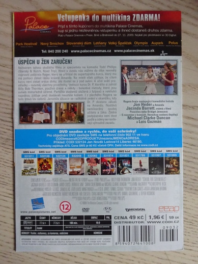 ŠKOLA SVÁDĚNÍ, DVD FILM