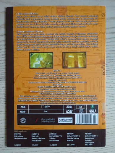 EGYPT 1, DVD FILM DOKUMENT