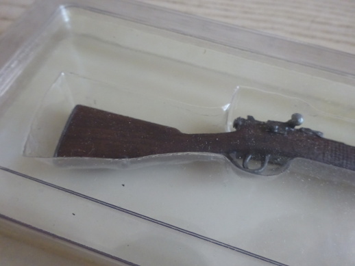 PUŠKA FUSIL MURATA