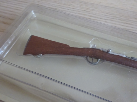 PUŠKA FUSIL CHASSEPOT
