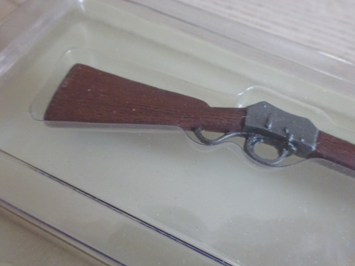 PUŠKA RIFLE MARTINI-HENRY