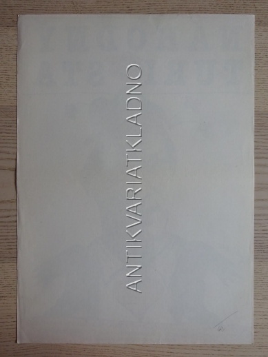 NÁHODNÝ TURISTA, FILM USA, R: KASDAN, H: HURT, TURNER, DAVIS, PL: POŠ, PLAKÁT 921