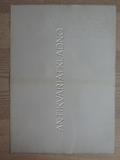 NEDOKÁŽU SE ROZLOUČIT, FILM SSSR, R: DUROV, PL: WEBER, PLAKÁT 934