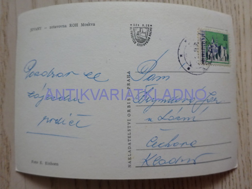 JEVANY U PRAHY, ZOTAVOVNA ROH MOSKVA, OKRES PRAHA-VÝCHOD
