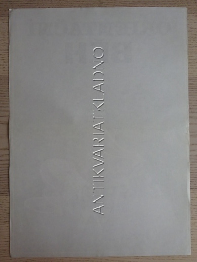 ORIENTAČNÍ BĚH, FILM RUM, R: PITA, PL: DYRYNK, PLAKÁT 982