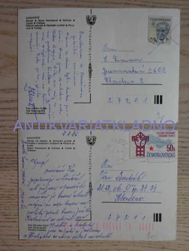 KONOPIŠTĚ, ZÁMEK, OKRES BENEŠOV, 2 KUSY