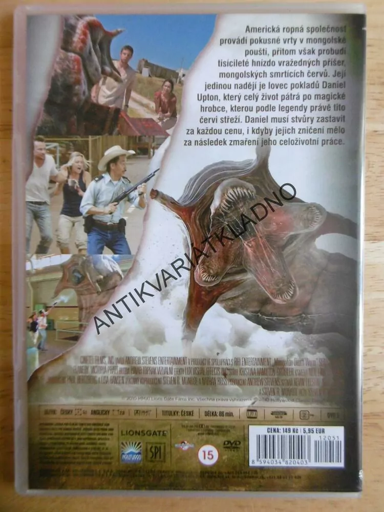 STRÁŽCI HROBKY, DVD FILM