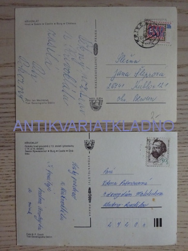 KŘIVOKLÁT, CHRÁNĚNÁ KRAJINNÁ OBLAST KŘIVOKLÁTSKO, OKRES BEROUN, 2 KUSY