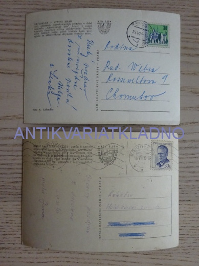 KŘIVOKLÁT, CHRÁNĚNÁ KRAJINNÁ OBLAST KŘIVOKLÁTSKO, OKRES BEROUN, 2 KUSY