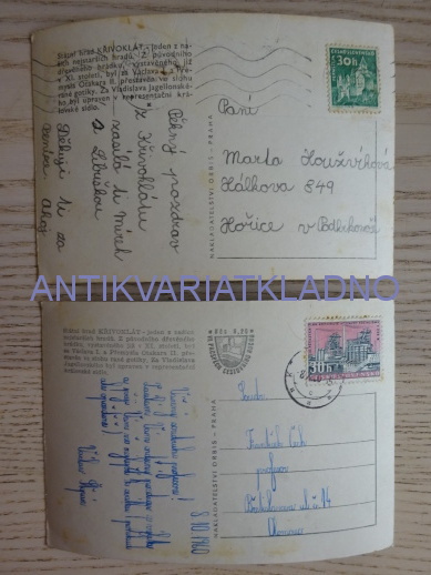 KŘIVOKLÁT, CHRÁNĚNÁ KRAJINNÁ OBLAST KŘIVOKLÁTSKO, OKRES BEROUN, 2 KUSY