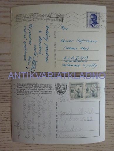 KŘIVOKLÁT, CHRÁNĚNÁ KRAJINNÁ OBLAST KŘIVOKLÁTSKO, OKRES BEROUN, 2 KUSY