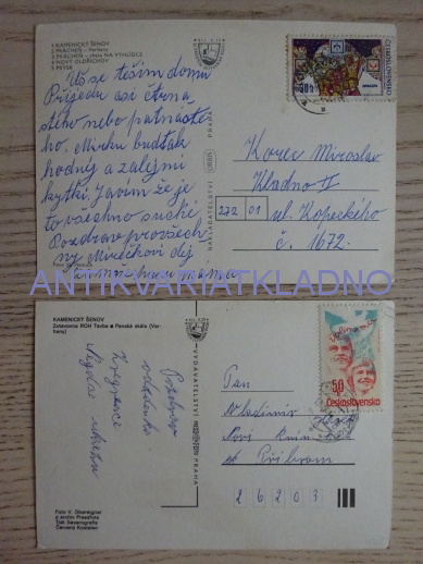 KAMENICKÝ ŠENOV, PANSKÁ SKÁLA, PRÁCHEŇ, NOVÝ OLDŘICHOV, OKRES ČESKÁ LÍPA, 2 KUSY