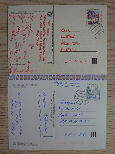 KRNOV, OKRES BRUNTÁL, 2 KUSY