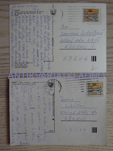 KRNOV, OKRES BRUNTÁL, 2 KUSY