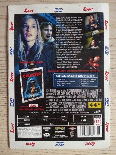 METRO, DVD FILM