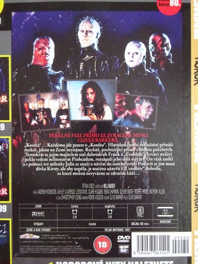 HELLRAISER, DVD FILM