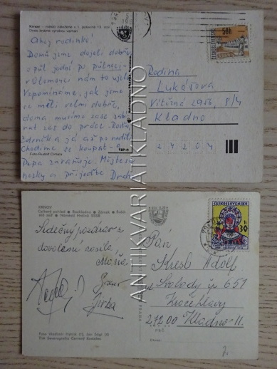 KRNOV, OKRES BRUNTÁL, 2 KUSY