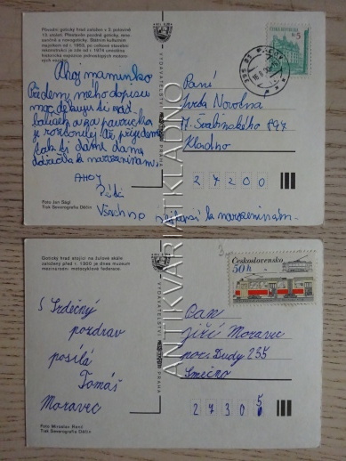 KÁMEN, STÁTNÍ HRAD, OKRES PELHŘIMOV, 2 KUSY