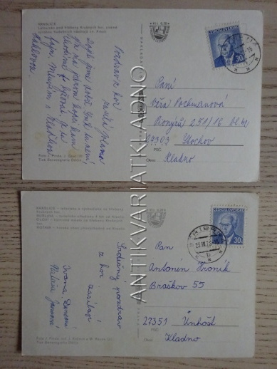 KRASLICE, OKRES SOKOLOV, 2 KUSY