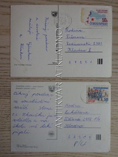 LUČINA, TVAROŽNÁ LHOTA, OKRES HODONÍN, 2 KUSY