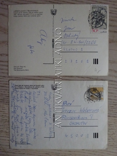 LUŽNICE, 2 KUSY