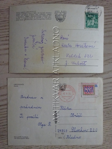 LIBOCHOVICE, OKRES LITOMĚŘICE, 2 KUSY