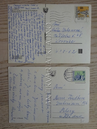 LITOMĚŘICE, 2 KUSY
