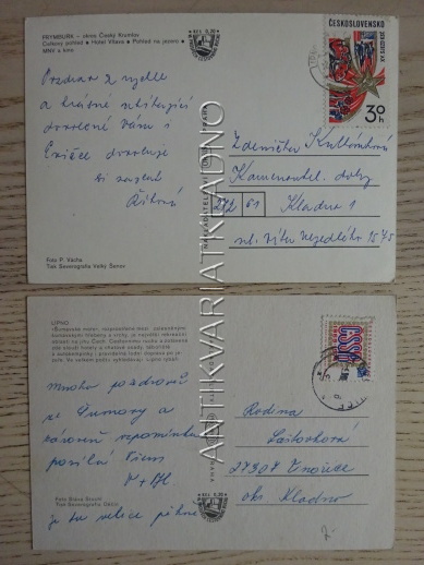 LIPNO, OKRES ČESKÝ KRUMLOV, 2 KUSY