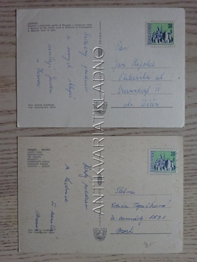 LEDNICE, VALTICE, MINARET, OKRES BŘECLAV, 2 KUSY