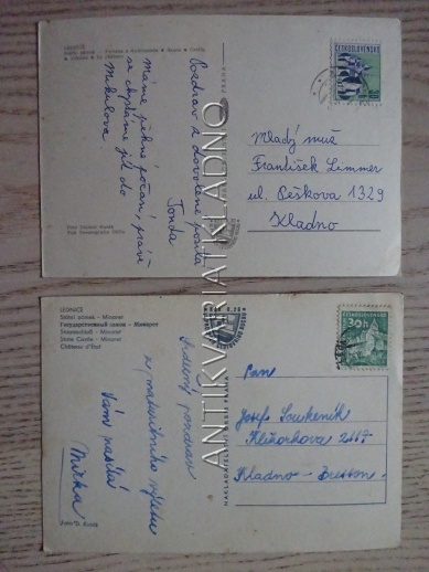 LEDNICE, MINARET, OKRES BŘECLAV, 2 KUSY