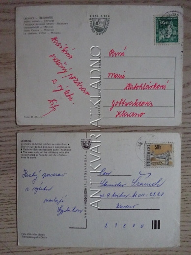 LEDNICE, MINARET, OKRES BŘECLAV, 2 KUSY