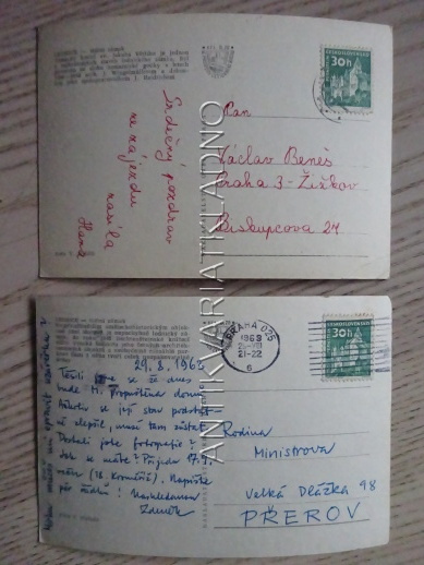 LEDNICE, OKRES BŘECLAV, 2 KUSY