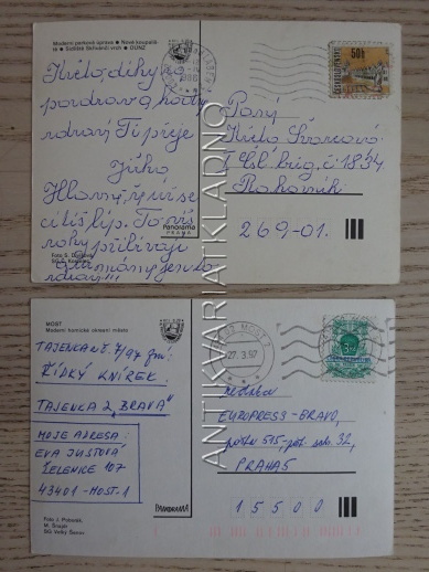 MOST, 2 KUSY