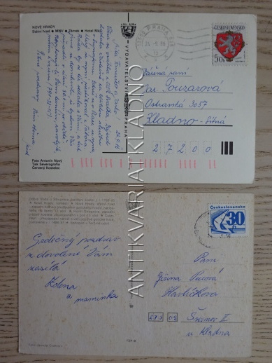 NOVÉ HRADY, OKRES ČESKÉ BUDĚJOVICE, 2 KUSY